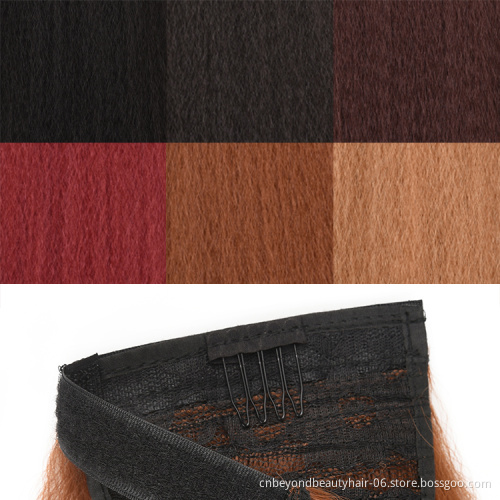 22inch Yaki Synthetic Kinky Straight Wrap Around Ponytails Hair Extensions With Drawstring  Ponytails